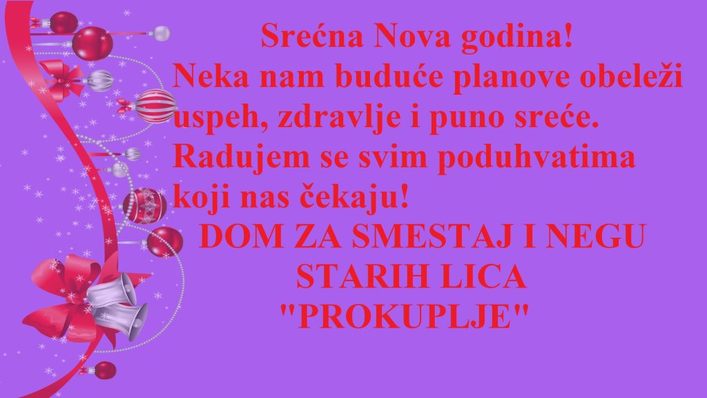 NOVOGODIŠNJE ČESTITKE